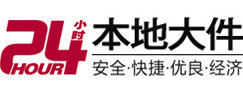 吉木乃8-500吨吊车出租起重吊装公司